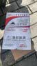 骆驼(CAMEL)汽车电瓶12V蓄电池6-QW-45 上门安装-以旧换新 适用于 五菱之光S五菱荣光V五菱宏光S 实拍图
