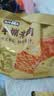 盐津铺子手撕素肉卤香味225g约25包 素牛排辣卤网红零食休闲食品豆干辣条 实拍图