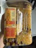 十月稻田 小米山药南瓜粥料 1.5斤 山药粥小米粥  南瓜粥米糊原料 早餐粥 实拍图