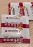 安可高 赖氨葡锌颗粒 15袋 用于治疗儿童 青少年因缺乏赖氨酸和锌所引起的疾病 标准装 实拍图