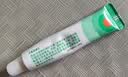 【原研】百多邦 莫匹罗星软膏2%*15g 2盒装 脓疱病疖肿毛囊炎湿疹 实拍图