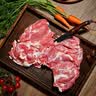 宁鑫宁夏盐池滩羊 原切去骨羊腿肉400g 生鲜 地理标志产品 清真食品 实拍图