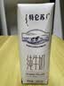 蒙牛特仑苏低脂纯牛奶250ml×16盒 健身减脂 送礼优选礼盒装 实拍图