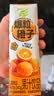 蒙牛真果粒爆粒橙子味果汁饮品240gx10包 龚俊同款 送礼佳选送礼礼盒 实拍图