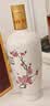 汾酒 出口白瓷 牧童盒装 清香型白酒 53度500mL 双瓶装 超值组套 实拍图