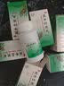 北京同仁堂 五子衍宗丸60g*12盒 小黑丸子用于肾虚精亏所致的阳痿不育 治疗早泄阳痿补肾益精补益类男科用药 实拍图