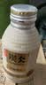 农夫山泉 炭仌咖啡 低糖拿铁 即饮咖啡铝罐270ml*15瓶 纸箱装 实拍图