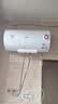 美的（Midea）60升电热水器2100W节能省电速热出租屋双重杀菌加长防电墙F60-21WA1 实拍图