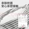 名创优品（MINISO）面包粒子枕U型枕午睡枕旅行便携护颈枕办公室头枕生日礼物女 浅灰 实拍图