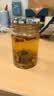 草木方 丹参黄芪山楂组合450g（30包） 三通茶 丹参黄芪山楂茶 实拍图