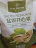 1号会员店（One's Member）每日坚果750g（30包） 坚果蜜饯混合腰果核桃零食礼包礼盒 实拍图