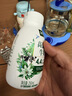 伊利金典4.4g高蛋白牛奶整箱 250ml*10瓶  中秋礼品礼盒装 实拍图