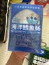 小鹿蓝蓝海洋无污染鳕鱼肠300g 宝宝儿童零食益生元鳕鱼肉肠 出游节日送礼 实拍图