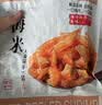 赶海弟 八星大号金钩海米110g青岛大虾仁干开洋虾米 火锅食材 南北干货 实拍图