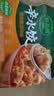 必品阁（bibigo）辛水饺组合940g（川香红油230g*2+贵州酸汤240g*2）早餐饺子抄手 实拍图