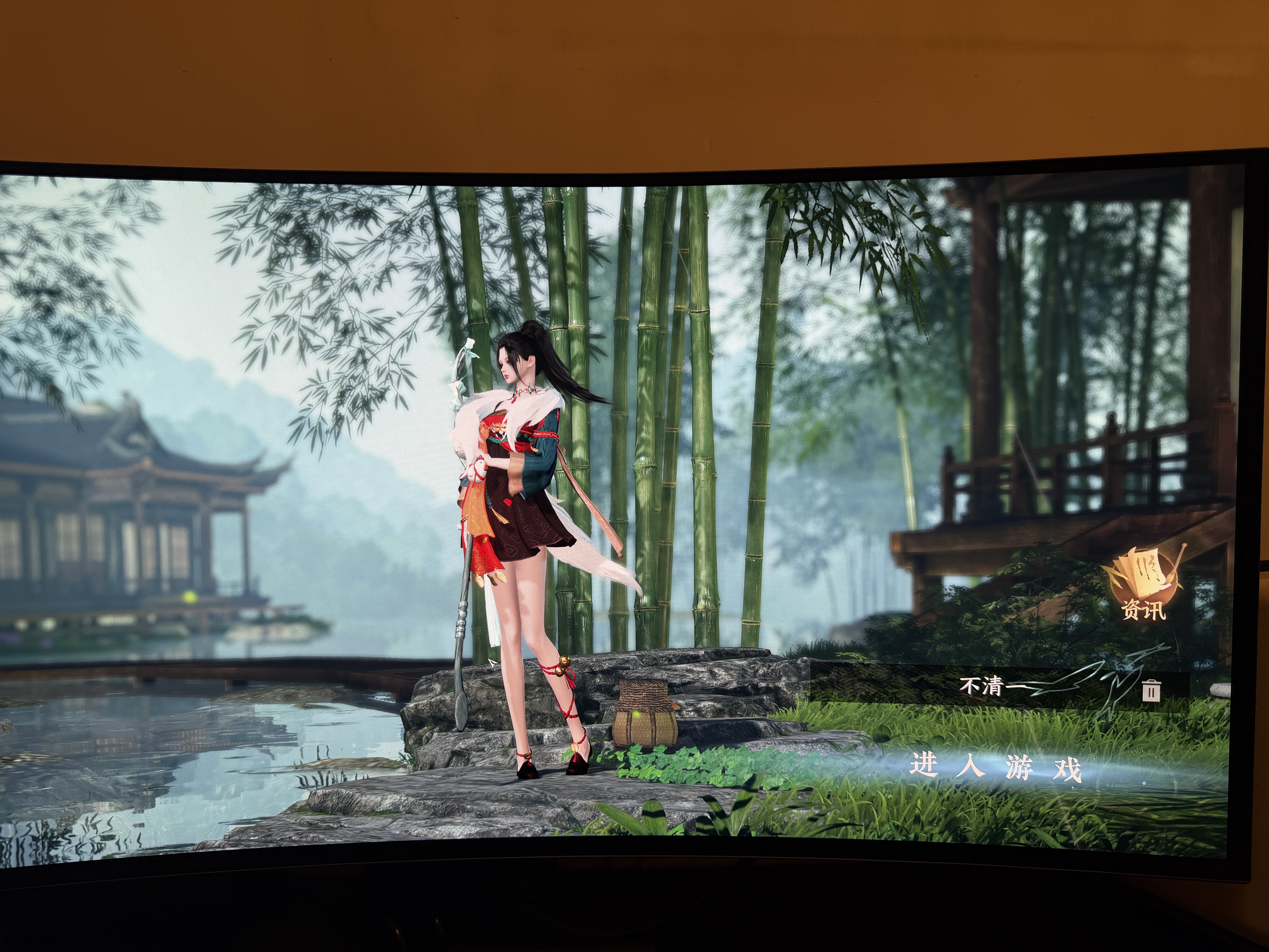 LG GX9 39英寸第四代5K2K电竞OLED显示器165Hz双模 DP2.1满血 Type-C 90W AI游戏显示器 39GX950B 实拍图