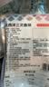 京觅海外直采去皮去刺智利三文鱼块大西洋鲑400g新老包装中秋礼盒送礼 实拍图