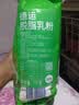 德运（Devondale）脱脂成人奶粉1kg袋装脱脂乳粉学生儿童奶粉澳洲原装高钙中秋礼品 实拍图