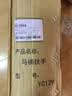康际马桶扶手架子卫生间老人安全栏杆行动不便厕所坐便防侧翻助力架 实拍图