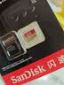 闪迪（SanDisk）256GB TF(MicroSD)内存卡4K极速金卡A2 V30 U3兼容大疆Pocket3/4P/Action 6运动相机/无人机存储卡 实拍图