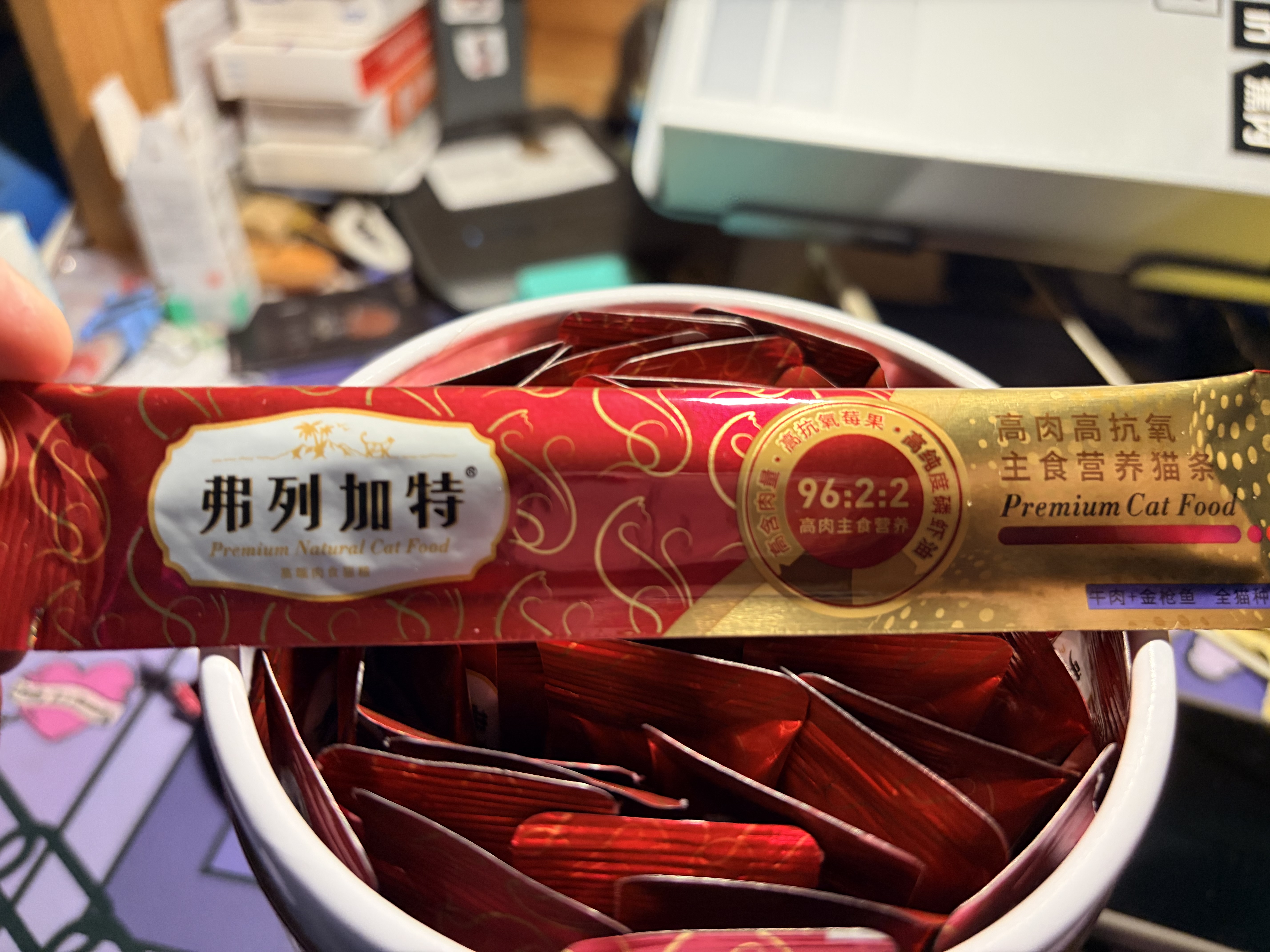 弗列加特 96%高肉含量主食营养猫条 成猫湿粮 火鸡肉鳟鱼15g*50支 实拍图
