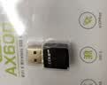 翼联（EDUP）WiFi6免驱usb无线网卡台式机专用AX600双频5G蓝牙5.3笔记本电脑wifi网络接收器主机无线发射器迷你 实拍图