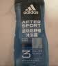 阿迪达斯（adidas）沐浴露男士专用洗发水洗面奶三效合一游泳去氯小瓶旅行装250ml 实拍图