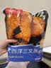 京觅三文鱼扒大西洋鲑鱼净重908g甄选中段单片真空中秋礼盒送礼 实拍图