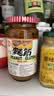 金兰花生面筋 350g/瓶 【配料干净】中国台湾特产佐餐酱腌菜罐头 实拍图