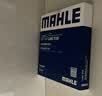 马勒（MAHLE）带炭PM2.5空调滤芯LAK516(凯美瑞18前卡罗拉雷凌锐志RAV4威驰致炫 实拍图
