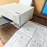 爱普生（EPSON）【6代新品】L3351墨仓式彩色打印机 微信打印/无线连接 家用AI学习打印机（打印、复印、扫描） 实拍图