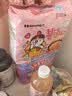 三养（SAMYANG）焦糖甜辣味火鸡面速食方便面袋装 650g(130g*5)泡面拌面早餐零食 实拍图
