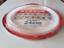 苏泊尔（SUPOR） 不锈钢高压锅密封圈铝合金压力锅胶圈密封条皮圈高温硅橡胶圈 不锈钢高压锅专用【24CM】 实拍图