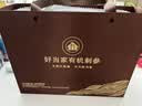 好当家威海有机干海参 100g 约20-28只 礼盒装 海产干货 礼盒装 实拍图