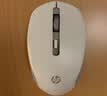 惠普（HP）S1000C升级款 无线2.4G轻音办公鼠标 TypeC充电 USB接口无线鼠标即插即用 白色 实拍图
