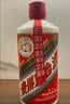 茅台2026年 飞天 酱香型白酒 53度 500mL 单瓶装【名酒鉴真】 实拍图