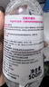 贝德玛（BIODERMA）粉水敏感肌洗卸温和不伤肤卸妆水500ml 实拍图