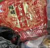 旺旺 仙贝 婚庆版 556g 每袋约92小袋 原味 休闲膨化食品饼干糕点零食 实拍图