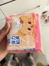 苏菲【黄油小熊】弹力贴身超熟睡卫生巾日夜套组96片姨妈巾自营官方 实拍图