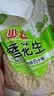 沙土吊炉花生多种口味带壳小珍珠吊炉烤花生果山东休闲零食家庭实惠装 5斤蒜香味小珍珠花生 实拍图