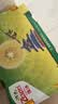 佳沛（zespri）新西兰金奇异果22粒巨大原箱146-175g猕猴桃中秋节礼品送水果礼盒 实拍图