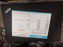 ThinkPad联想笔记本电脑二手T480/T490/T14商务办公轻薄本二手笔记本电脑整机14寸手提会议绘图剪辑编程全能本 95新【人气炸场】T480 i5 16G 512G 实拍图