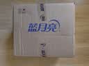 蓝月亮亮白洗衣液薰衣草香2.75kg瓶*2+1.95kg瓶护色增艳 易漂 品质严选 实拍图