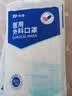 振德一次性医用外科口罩成人防尘鼻炎口罩医用三层稳健透气 蓝色300只 实拍图