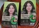 施华蔻（Schwarzkopf）怡然染发霜4.1亚麻褐棕 新升级染发膏 双盒装 10重草本精粹 实拍图