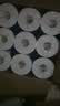 维达（Vinda）有芯卷纸 蓝色经典4层200克*27卷 高克重卫生纸 厕纸纸巾整箱 实拍图
