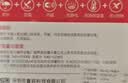 banq&JOY联名款 64GB TF（MicroSD）存储卡U3 C10 A1 V30 4K 高速款行车记录仪&监控摄像头手机内存卡 实拍图