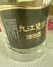 九江双蒸米香型白酒 自饮泡酒米酒53度桶装纯粮食酒5.1L散酒水果药材泡酒 实拍图
