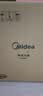 美的（Midea）电压力锅0涂层钢胆高压锅5L双胆家用智能预约触控煲汤炖肉煮饭煲C552N自动排气4-6人 实拍图