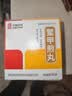中国药材中联 鳖甲煎丸3g*30袋/盒 实拍图